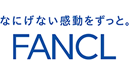 ファンケル
