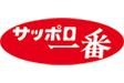 サンヨー食品