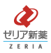 ゼリア新薬工業