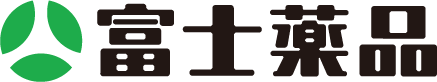 富士薬品