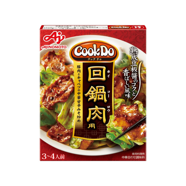 19｜2024年10月｜食品｜味の素　ＣｏｏｋＤｏ　回鍋肉　90g