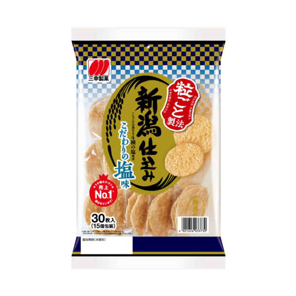 01｜2024年10月｜食品｜三幸製菓　新潟仕込み塩味