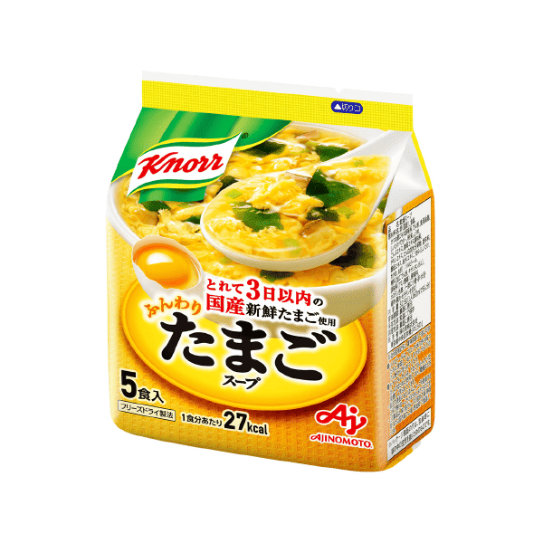 17｜2024年11月｜食品｜クノールふんわりたまごスープ５食入袋  5p