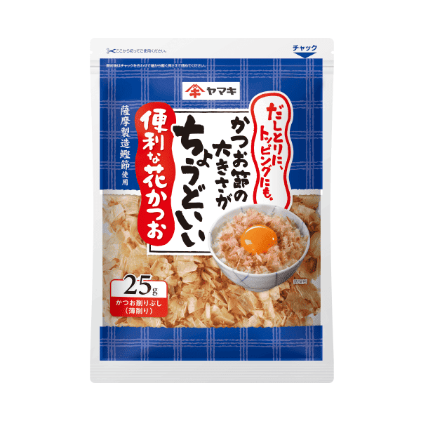 20｜2024年11月｜食品｜ヤマキ  便利な花かつお  25g