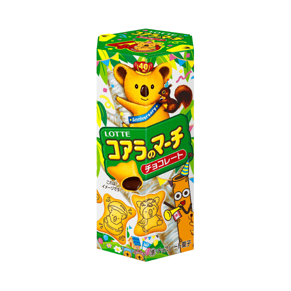 05｜2024年11月｜食品｜ロッテ  コアラのマーチ＜チョコ＞  48g