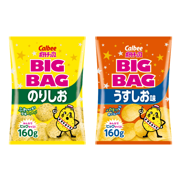 05｜2024年12月｜食品｜カルビービッグバッグのりしお カルビービッグバッグうすしお味  160g