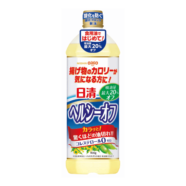 15｜2024年12月｜食品｜日清オイリオ 日清 ヘルシーオフ  900g