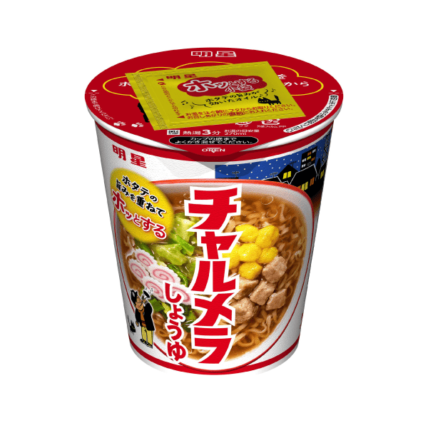 20｜2025年1月｜食品｜明星  チャルメラカップ  しょうゆ  68g