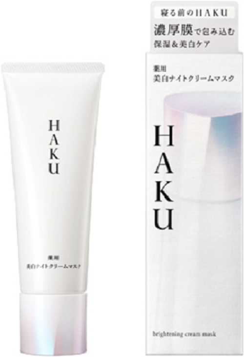 6/9-6/30　7月21日新発売HAKUナイトクリームマスク